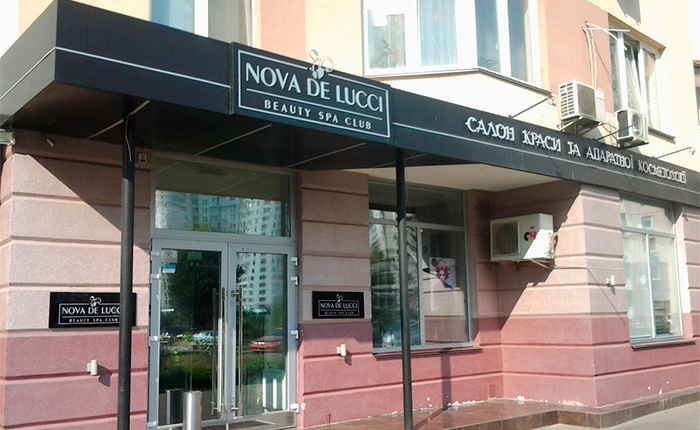 Неповторимая красота от Nova De Lucci